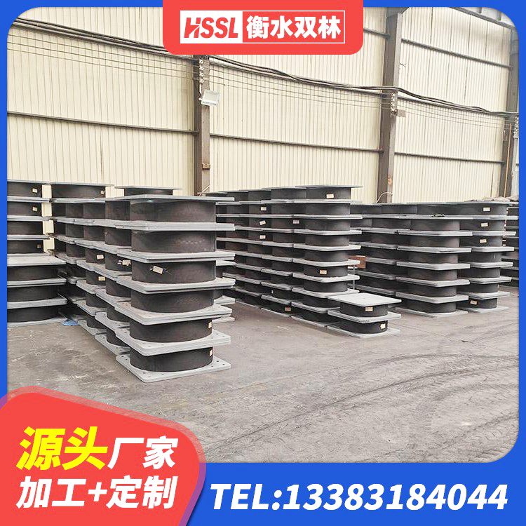 霍尔果斯市LNR800天然隔震支座厂家 霍尔果斯市建筑矩形铅芯橡胶隔震支座厂家 霍尔果斯市LRB隔震支座800 霍尔果斯市橡胶隔震支座厂商源头工厂 - 第4张