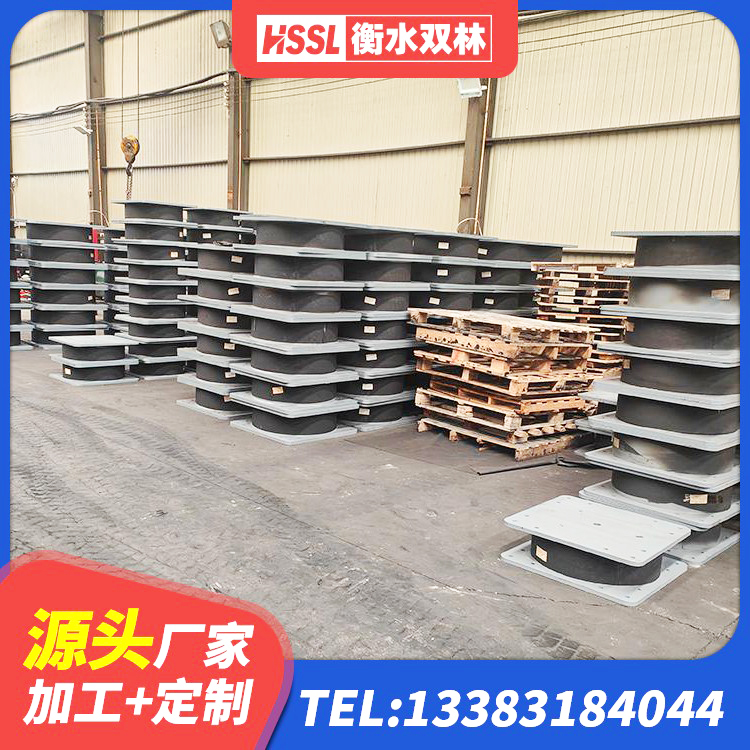 霍尔果斯市抗震支座工厂 霍尔果斯市LRB橡胶隔震支座600(II型)源头工厂 霍尔果斯市高层隔震支座厂家 霍尔果斯市铅芯隔震支座LRB900生产厂家