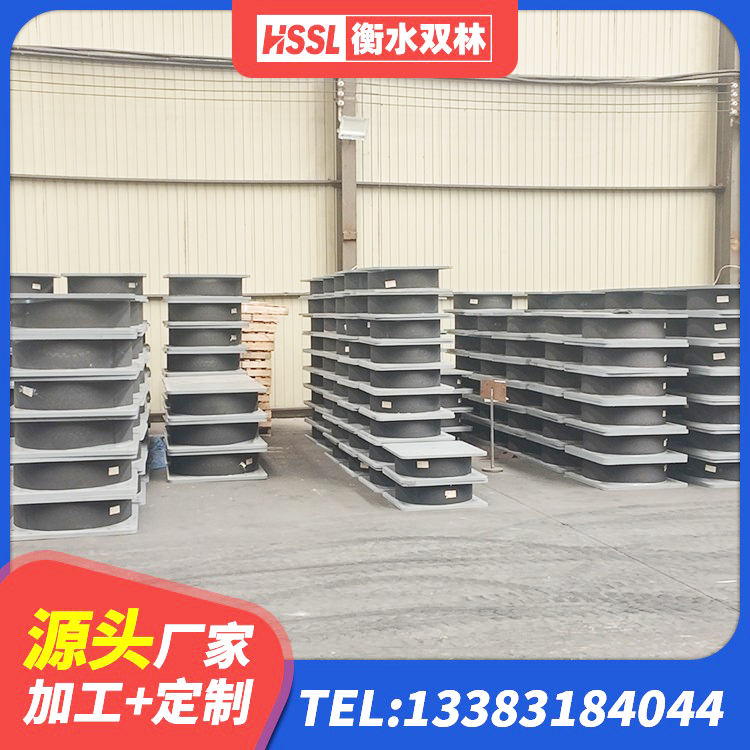 霍尔果斯市LRB1100橡胶隔震支座多少钱 霍尔果斯市HDR高阻尼隔震支座生产厂家 霍尔果斯市隔震支座生产厂家-套源头工厂 霍尔果斯市建筑竖向隔震支座生产厂家 - 第5张