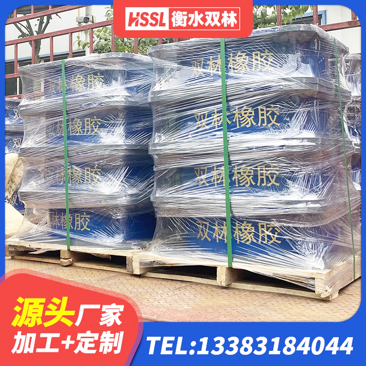 霍尔果斯市HDR500高阻尼支座 霍尔果斯市高层建筑隔震支座生产厂家 霍尔果斯市水平力分散型隔震支座LNR 霍尔果斯市建筑隔震支座I型源头工厂