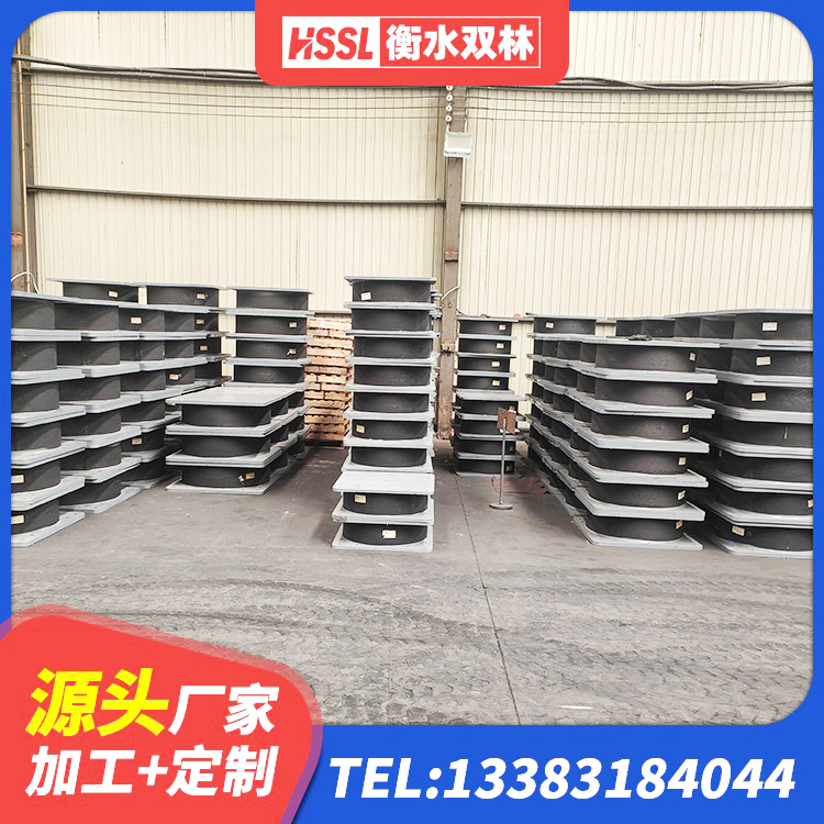 霍尔果斯市减振隔震支座生产厂家 霍尔果斯市建筑橡胶隔震支座源头工厂 霍尔果斯市减隔震橡胶支座生产厂家 霍尔果斯市铅芯抗震支座装置源头工厂