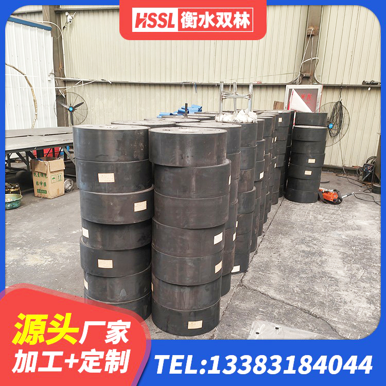 霍尔果斯市减震和抗震支座生产厂家 霍尔果斯市建筑基础隔震支座厂家 霍尔果斯市建筑隔震支座制造商生产厂家 霍尔果斯市LNR600隔震支座生产厂家