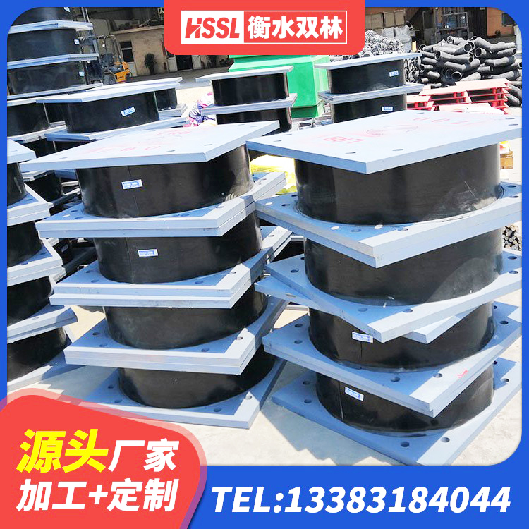 霍尔果斯市HDR500高阻尼支座 霍尔果斯市高层建筑隔震支座生产厂家 霍尔果斯市水平力分散型隔震支座LNR 霍尔果斯市建筑隔震支座I型源头工厂 - 第8张