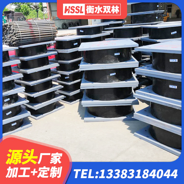 霍尔果斯市LNR800天然隔震支座厂家 霍尔果斯市建筑矩形铅芯橡胶隔震支座厂家 霍尔果斯市LRB隔震支座800 霍尔果斯市橡胶隔震支座厂商源头工厂 - 第5张