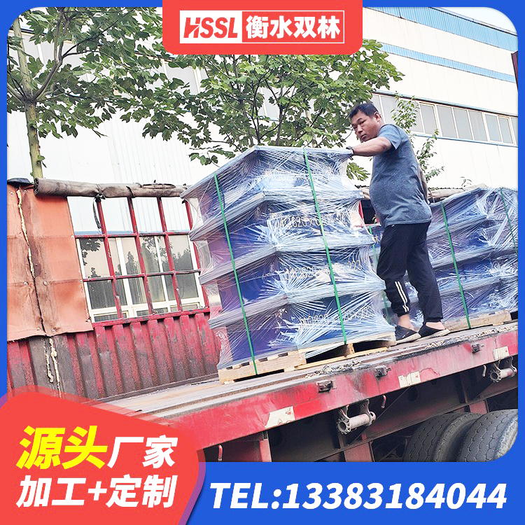 霍尔果斯市HDR900高阻尼橡胶支座厂家电话 霍尔果斯市建筑抗震支座 霍尔果斯市建筑抗震式隔震支座厂家 霍尔果斯市水平分散型橡胶支座 - 第3张