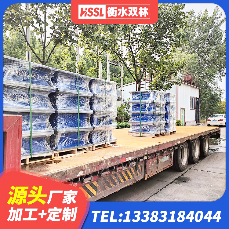 霍尔果斯市隔震建筑的隔震支座生产厂家 霍尔果斯市LRB1300隔震支座 霍尔果斯市建筑水平力分散型橡胶隔震支座厂家 霍尔果斯市矩形铅芯隔震支座 - 第2张