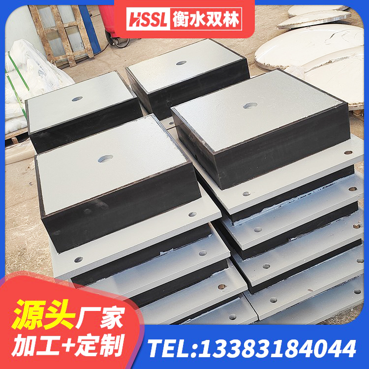霍尔果斯市减振隔震支座生产厂家 霍尔果斯市建筑橡胶隔震支座源头工厂 霍尔果斯市减隔震橡胶支座生产厂家 霍尔果斯市铅芯抗震支座装置源头工厂 - 第7张