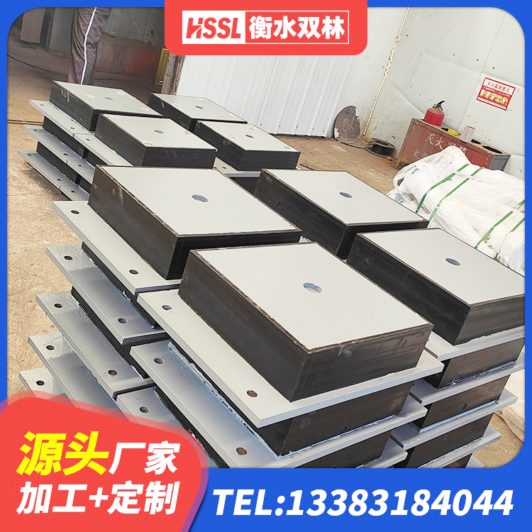 霍尔果斯市HDR900高阻尼橡胶隔震支座 霍尔果斯市LRB1500铅芯橡胶隔震支座厂家电话 霍尔果斯市橡胶隔震支座HDR(I)-270*320*167-G1.0价格 霍尔果斯市LNR隔震支座1100生产厂家 - 第4张