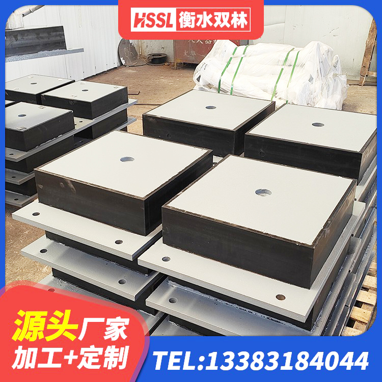 霍尔果斯市隔震建筑的隔震支座生产厂家 霍尔果斯市LRB1300隔震支座 霍尔果斯市建筑水平力分散型橡胶隔震支座厂家 霍尔果斯市矩形铅芯隔震支座 - 第3张