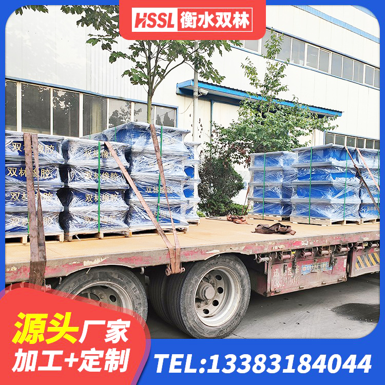 霍尔果斯市LNR橡胶隔震支座D900生产厂家 霍尔果斯市HDR700高阻尼橡胶隔震支座什么价格 霍尔果斯市建筑铅芯叠层橡胶隔震支座源头工厂 霍尔果斯市高阻尼隔震支座HDR源头工厂