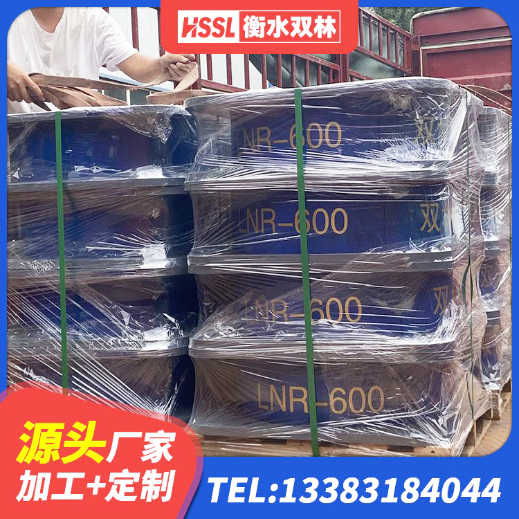 霍尔果斯市隔震建筑的隔震支座生产厂家 霍尔果斯市LRB1300隔震支座 霍尔果斯市建筑水平力分散型橡胶隔震支座厂家 霍尔果斯市矩形铅芯隔震支座 - 第5张