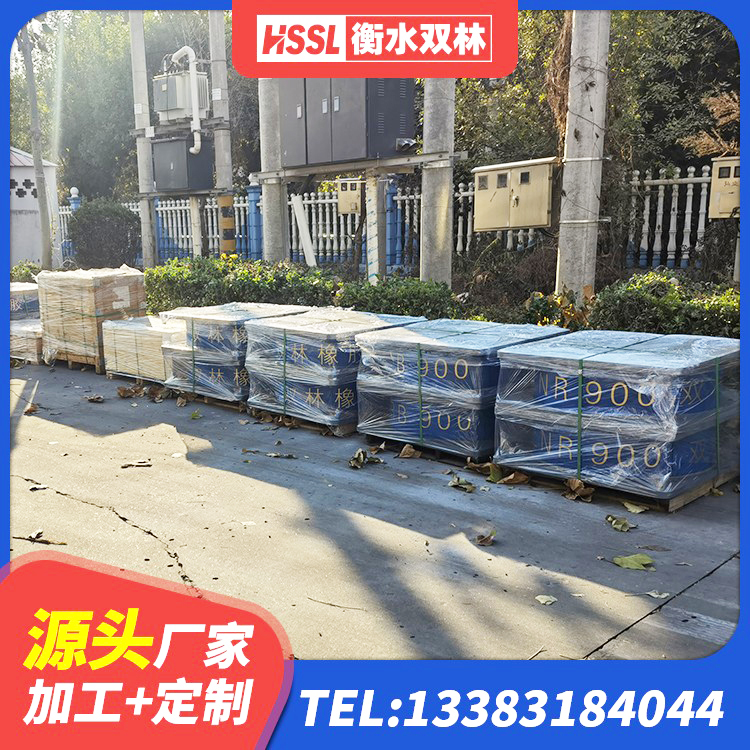 霍尔果斯市建筑矩形铅芯橡胶隔震支座厂家 霍尔果斯市LRB500-Ⅱ型橡胶隔震支座厂家 霍尔果斯市高性能隔震支座源头工厂 霍尔果斯市铅芯隔震橡胶隔震支座生产厂家 - 第7张
