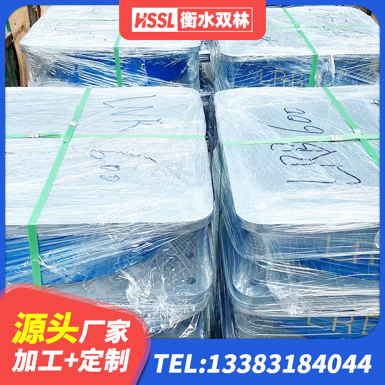 霍尔果斯市LNR橡胶隔震支座D900生产厂家 霍尔果斯市HDR700高阻尼橡胶隔震支座什么价格 霍尔果斯市建筑铅芯叠层橡胶隔震支座源头工厂 霍尔果斯市高阻尼隔震支座HDR源头工厂 - 第9张