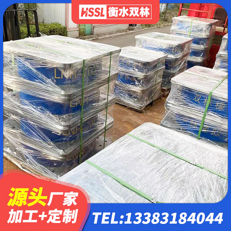 霍尔果斯市LRB1100橡胶隔震支座多少钱 霍尔果斯市HDR高阻尼隔震支座生产厂家 霍尔果斯市隔震支座生产厂家-套源头工厂 霍尔果斯市建筑竖向隔震支座生产厂家 - 第6张