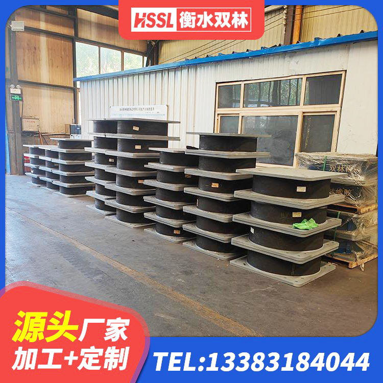 霍尔果斯市工程用隔震支座 霍尔果斯市LNR900橡胶支座什么价格 霍尔果斯市HDR500高阻尼支座 霍尔果斯市LNR700隔震支座厂家电话 - 第5张