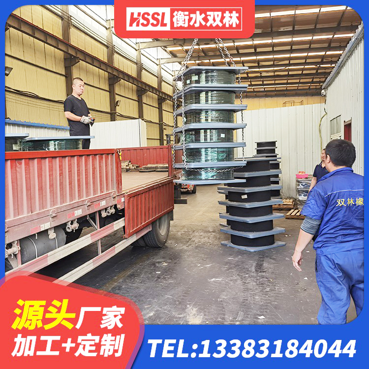 霍尔果斯市LNR橡胶隔震支座厂家 霍尔果斯市橡胶隔震支座厂家电话 霍尔果斯市减震抗震支座源头工厂 霍尔果斯市高阻尼橡胶隔震支座(HDR)厂家 - 第4张