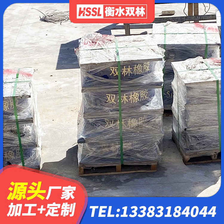 霍尔果斯市LNR1200支座厂家 霍尔果斯市隔震建筑橡胶隔震支座什么价格 霍尔果斯市LRB隔震支座500(II型)源头工厂 霍尔果斯市LRB1400隔震支座 - 第2张