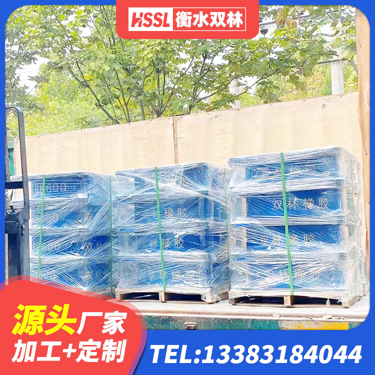 霍尔果斯市LNRφ400叠层隔震支座源头工厂 霍尔果斯市建筑橡胶隔震支座厂商厂家 霍尔果斯市房屋橡胶隔震支座多少钱 霍尔果斯市建筑铅芯建筑橡胶隔震支座生产厂家 - 第3张
