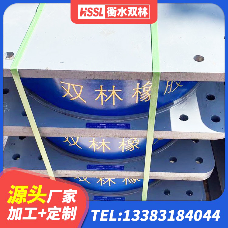 霍尔果斯市LNRφ400叠层隔震支座源头工厂 霍尔果斯市建筑橡胶隔震支座厂商厂家 霍尔果斯市房屋橡胶隔震支座多少钱 霍尔果斯市建筑铅芯建筑橡胶隔震支座生产厂家 - 第4张