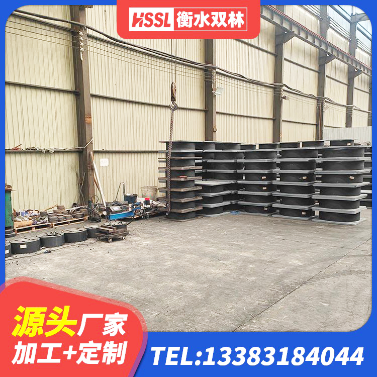 霍尔果斯市HDR500高阻尼支座 霍尔果斯市高层建筑隔震支座生产厂家 霍尔果斯市水平力分散型隔震支座LNR 霍尔果斯市建筑隔震支座I型源头工厂 - 第5张