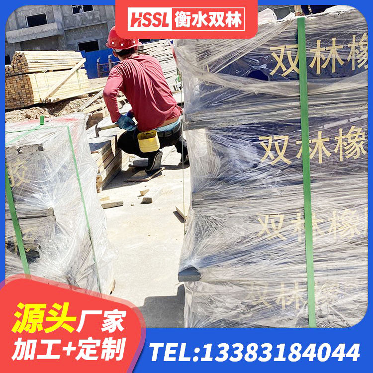 霍尔果斯市建筑矩形铅芯橡胶隔震支座厂家 霍尔果斯市LRB500-Ⅱ型橡胶隔震支座厂家 霍尔果斯市高性能隔震支座源头工厂 霍尔果斯市铅芯隔震橡胶隔震支座生产厂家
