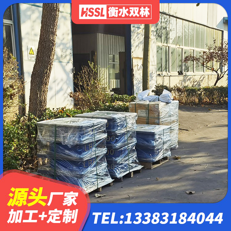 霍尔果斯市LNR橡胶隔震支座D900生产厂家 霍尔果斯市HDR700高阻尼橡胶隔震支座什么价格 霍尔果斯市建筑铅芯叠层橡胶隔震支座源头工厂 霍尔果斯市高阻尼隔震支座HDR源头工厂 - 第8张