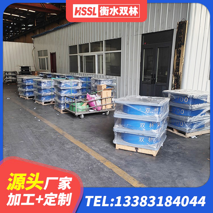 霍尔果斯市减震抗震支座源头工厂 霍尔果斯市铅芯橡胶隔震支座(LRB800)生产厂家 霍尔果斯市建筑铅芯夹层橡胶隔震支座生产厂家 霍尔果斯市隔震支座HDR(I)-270*320*167-G1.0价格 - 第7张
