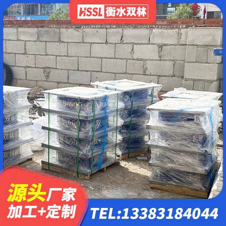 霍尔果斯市建筑工程隔震支座厂家 霍尔果斯市LRB1100铅芯隔震支座多少钱 霍尔果斯市高阻尼高阻尼橡胶隔震支座厂家 霍尔果斯市LNR700支座厂家