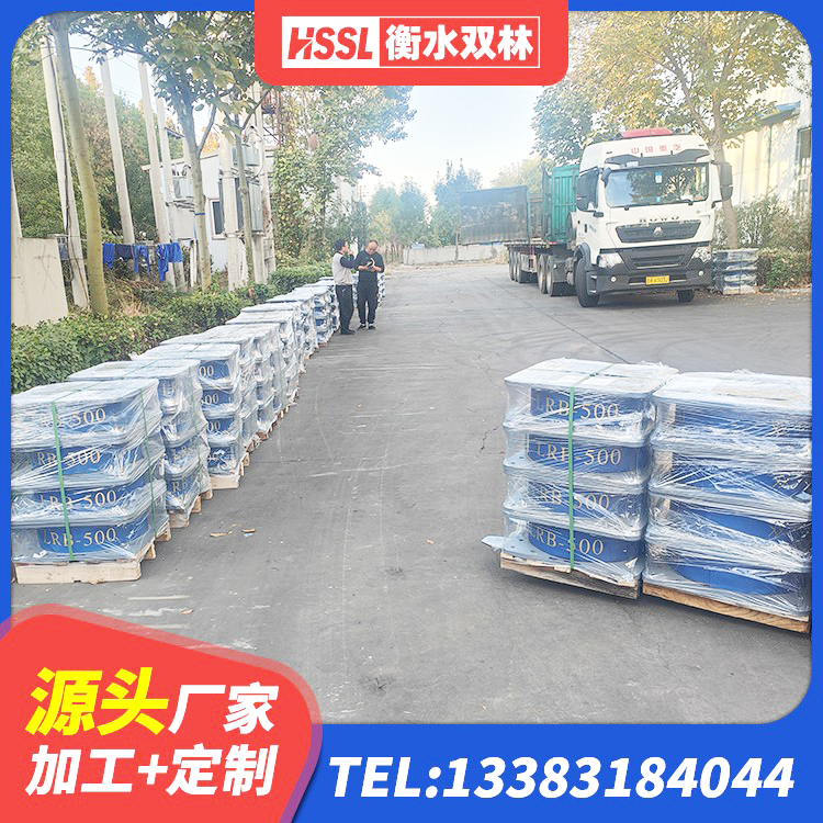 霍尔果斯市LNR橡胶隔震支座厂家 霍尔果斯市橡胶隔震支座厂家电话 霍尔果斯市减震抗震支座源头工厂 霍尔果斯市高阻尼橡胶隔震支座(HDR)厂家 - 第5张