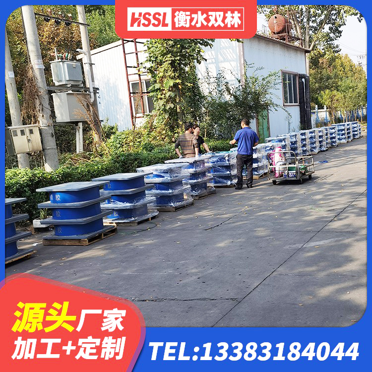 霍尔果斯市工程用隔震支座 霍尔果斯市LNR900橡胶支座什么价格 霍尔果斯市HDR500高阻尼支座 霍尔果斯市LNR700隔震支座厂家电话 - 第4张