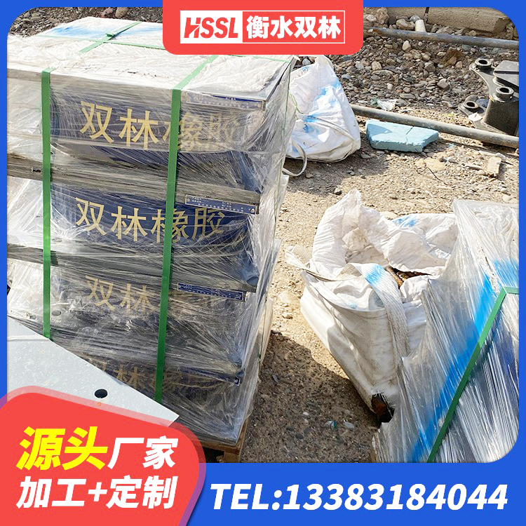 霍尔果斯市建筑固定型抗震支座源头工厂 霍尔果斯市建筑抗震支座商家 霍尔果斯市天然隔震支座LNR生产厂家 霍尔果斯市LRB1500支座生产厂家 - 第4张