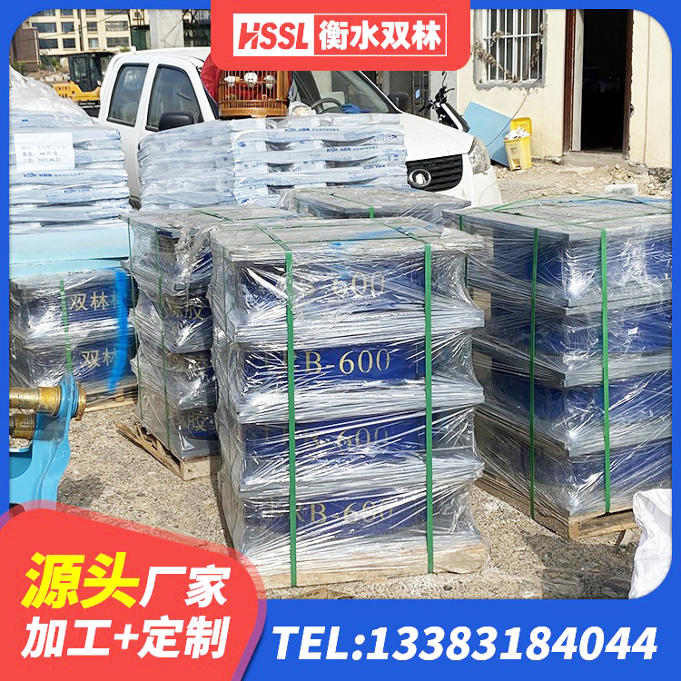霍尔果斯市LNR橡胶隔震支座D900生产厂家 霍尔果斯市HDR700高阻尼橡胶隔震支座什么价格 霍尔果斯市建筑铅芯叠层橡胶隔震支座源头工厂 霍尔果斯市高阻尼隔震支座HDR源头工厂 - 第6张